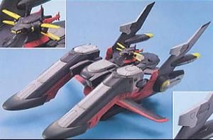 主天使號 主天使號