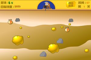 黃金礦工雙人瘋狂版