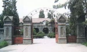 南苑航空學校 南苑航空學校