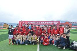 青海交通職業技術學院青年志願者協會 青海交通職業技術學院青年志願者協會