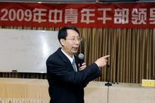 呂文學講解：國際工程項目管理