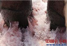 滿江紅[江蘇南通開發區污水處理廠排入長江之紅水]