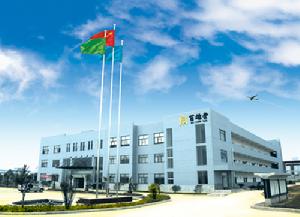 湖南婁底百雄堂高科技農業公司 湖南婁底百雄堂高科技農業公司