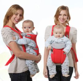 多功能嬰兒背帶