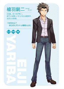 29與jk[裕時悠示著作輕小說]