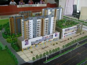 綠景華潤蘇果購物廣場 綠景華潤蘇果購物廣場