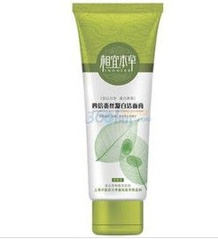 相宜本草四倍蠶絲