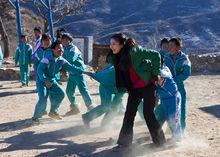 斕曦 飾演 徐雯