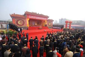 乙丑年嫘祖故里祭祖大典在河南省西平縣