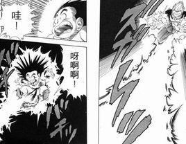 萬國驚天掌 萬國驚天掌