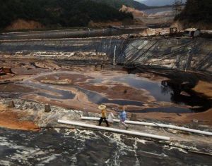 Zijin Mining Zijin Mining