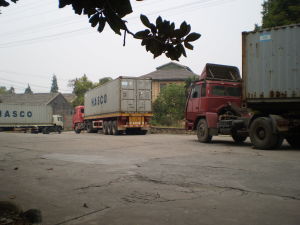 安徽國潤茶業有限公司