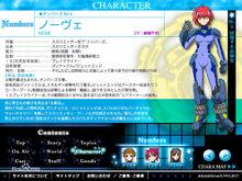 魔法少女奈葉[魔法少女奈葉系列動漫作品]