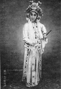 李少樓[天津京劇團京劇演員]