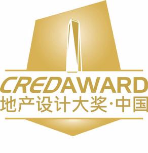 地產設計大獎 地產設計大獎