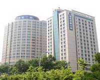 浙江醫科大學附屬第二醫院