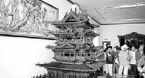 睦明唐古瓷標本博物館