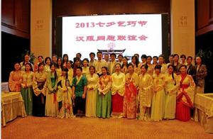 七夕活動大合照