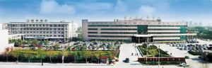 萊蕪市第二人民醫院 萊蕪市第二人民醫院