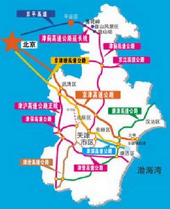 天津市高速公路網