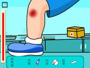 百吉福職業小行家醫生 百吉福職業小行家醫生