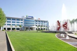 北京新奧集團 北京新奧集團