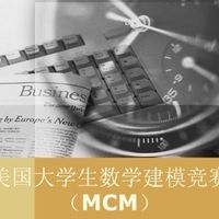 美國數學競賽 美國數學競賽