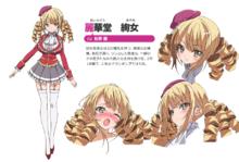 我的腦內戀礙選項[春日部武著作的輕小說]