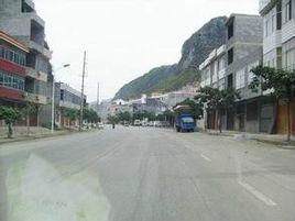 馬山街道 馬山街道