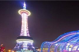 西安電視塔西部之光 西安電視塔西部之光