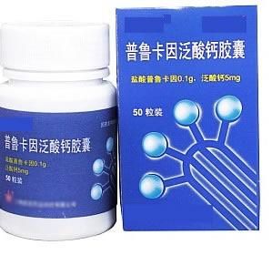 普魯卡因泛酸鈣膠囊 普魯卡因泛酸鈣膠囊
