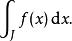 積分[數學術語]