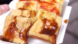 西塘小吃 西塘小吃