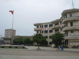 陸豐市東海第二中學 陸豐市東海第二中學