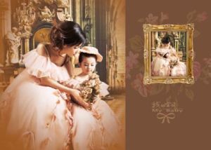 貴族天使 貴族天使