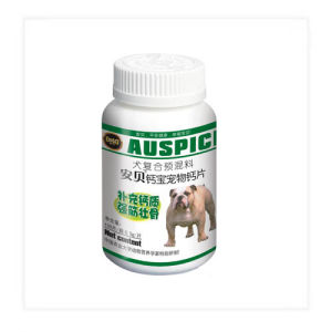 安貝寵物鈣片 安貝寵物鈣片