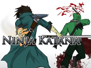 忍者卡塔納 忍者卡塔納