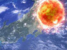 麥克斯·奧特曼[特攝劇《麥克斯·奧特曼》中的主角]