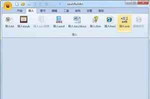 epubBuilder epubBuilder