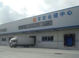 倉庫配送 倉庫配送