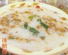 冰糖綠豆莧菜粥 冰糖綠豆莧菜粥