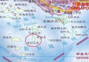 實巴古島 實巴古島