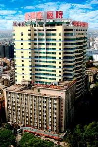 廣西中醫學院瑞康醫院 廣西中醫學院瑞康醫院