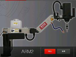 電動攻絲機 電動攻絲機