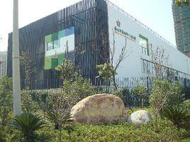 舟山市新城中心幼稚園 舟山市新城中心幼稚園
