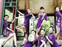 山東師大的秦淮風畢業照