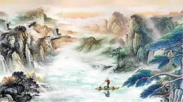 孔子觀於呂梁 孔子觀於呂梁