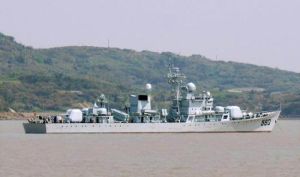 560號護衛艦 560號護衛艦