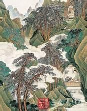 張昌、石冰起義 張昌、石冰起義