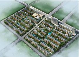 信誼·四季城 信誼·四季城